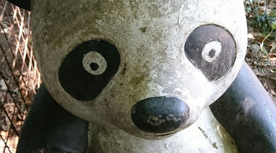 🏞️ 동쓰쿠바 유토피아(히가시쓰쿠바 유토피아)